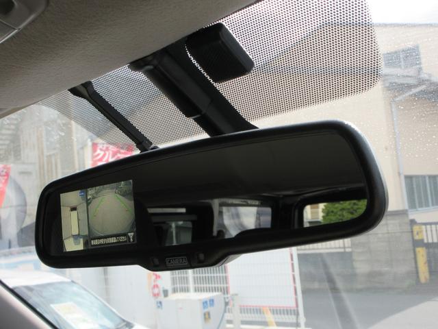 ＮＶ３５０キャラバンバン ロングＶＸ　純正ナビ　フルセグＴＶ　全周囲カメラ　両側スライドドア　ドライブレコーダー　ＥＴＣ　リアクーラー　電動格納ドアミラー　キーレスエントリー　Ｂｌｕｅｔｏｏｔｈ　スタッドレス積込（26枚目）