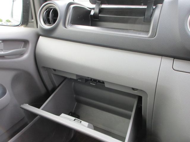 ＮＶ３５０キャラバンバン ロングＶＸ　純正ナビ　フルセグＴＶ　全周囲カメラ　両側スライドドア　ドライブレコーダー　ＥＴＣ　リアクーラー　電動格納ドアミラー　キーレスエントリー　Ｂｌｕｅｔｏｏｔｈ　スタッドレス積込（27枚目）