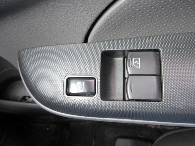 ＮＶ３５０キャラバンバン ロングＶＸ　純正ナビ　フルセグＴＶ　全周囲カメラ　両側スライドドア　ドライブレコーダー　ＥＴＣ　リアクーラー　電動格納ドアミラー　キーレスエントリー　Ｂｌｕｅｔｏｏｔｈ　スタッドレス積込（28枚目）