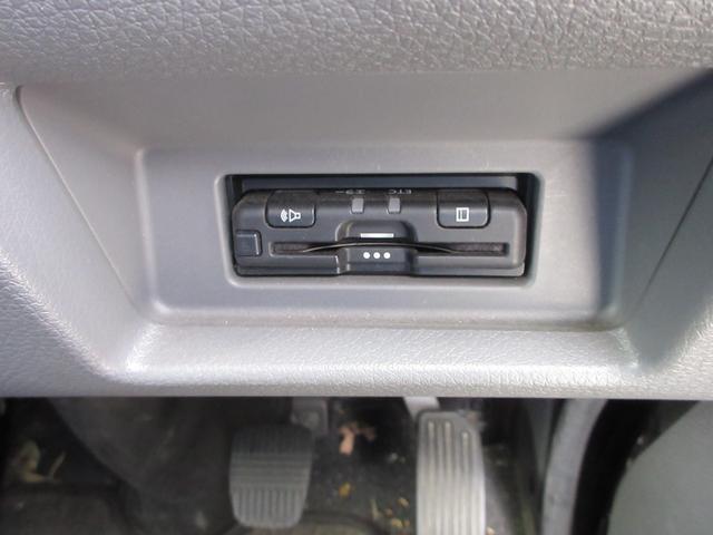 ＮＶ３５０キャラバンバン ロングＶＸ　純正ナビ　フルセグＴＶ　全周囲カメラ　両側スライドドア　ドライブレコーダー　ＥＴＣ　リアクーラー　電動格納ドアミラー　キーレスエントリー　Ｂｌｕｅｔｏｏｔｈ　スタッドレス積込（31枚目）