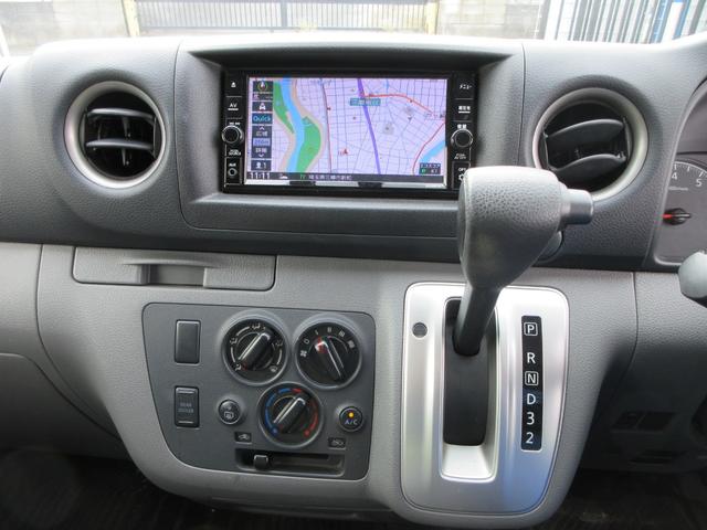 ＮＶ３５０キャラバンバン ロングＶＸ　純正ナビ　フルセグＴＶ　全周囲カメラ　両側スライドドア　ドライブレコーダー　ＥＴＣ　リアクーラー　電動格納ドアミラー　キーレスエントリー　Ｂｌｕｅｔｏｏｔｈ　スタッドレス積込（33枚目）