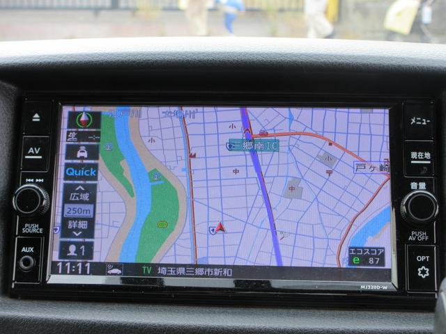 ＮＶ３５０キャラバンバン ロングＶＸ　純正ナビ　フルセグＴＶ　全周囲カメラ　両側スライドドア　ドライブレコーダー　ＥＴＣ　リアクーラー　電動格納ドアミラー　キーレスエントリー　Ｂｌｕｅｔｏｏｔｈ　スタッドレス積込（34枚目）