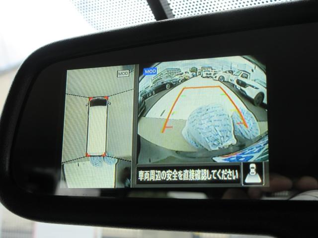 ＮＶ３５０キャラバンバン ロングＶＸ　純正ナビ　フルセグＴＶ　全周囲カメラ　両側スライドドア　ドライブレコーダー　ＥＴＣ　リアクーラー　電動格納ドアミラー　キーレスエントリー　Ｂｌｕｅｔｏｏｔｈ　スタッドレス積込（38枚目）