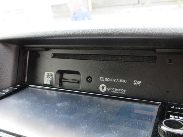 ＮＶ３５０キャラバンバン ロングＶＸ　純正ナビ　フルセグＴＶ　全周囲カメラ　両側スライドドア　ドライブレコーダー　ＥＴＣ　リアクーラー　電動格納ドアミラー　キーレスエントリー　Ｂｌｕｅｔｏｏｔｈ　スタッドレス積込（39枚目）