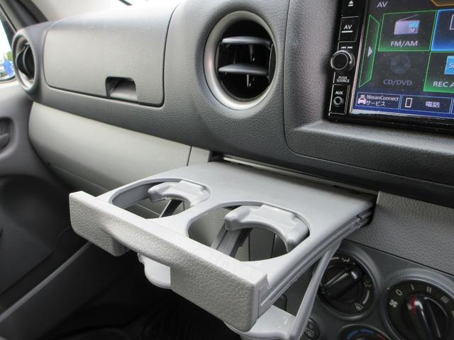 ＮＶ３５０キャラバンバン ロングＶＸ　純正ナビ　フルセグＴＶ　全周囲カメラ　両側スライドドア　ドライブレコーダー　ＥＴＣ　リアクーラー　電動格納ドアミラー　キーレスエントリー　Ｂｌｕｅｔｏｏｔｈ　スタッドレス積込（40枚目）