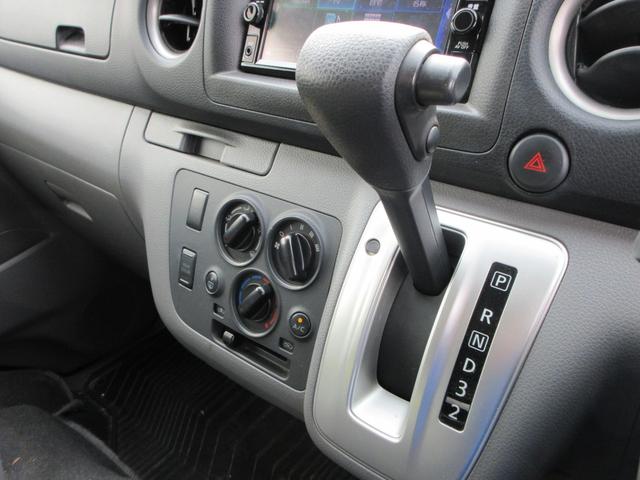 ＮＶ３５０キャラバンバン ロングＶＸ　純正ナビ　フルセグＴＶ　全周囲カメラ　両側スライドドア　ドライブレコーダー　ＥＴＣ　リアクーラー　電動格納ドアミラー　キーレスエントリー　Ｂｌｕｅｔｏｏｔｈ　スタッドレス積込（42枚目）