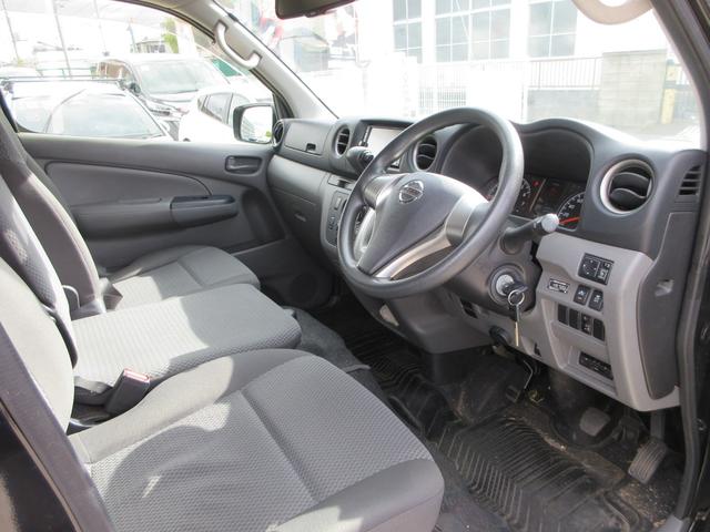 ＮＶ３５０キャラバンバン ロングＶＸ　純正ナビ　フルセグＴＶ　全周囲カメラ　両側スライドドア　ドライブレコーダー　ＥＴＣ　リアクーラー　電動格納ドアミラー　キーレスエントリー　Ｂｌｕｅｔｏｏｔｈ　スタッドレス積込（44枚目）