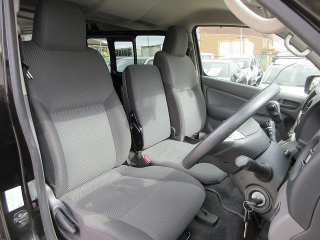 ＮＶ３５０キャラバンバン ロングＶＸ　純正ナビ　フルセグＴＶ　全周囲カメラ　両側スライドドア　ドライブレコーダー　ＥＴＣ　リアクーラー　電動格納ドアミラー　キーレスエントリー　Ｂｌｕｅｔｏｏｔｈ　スタッドレス積込（45枚目）