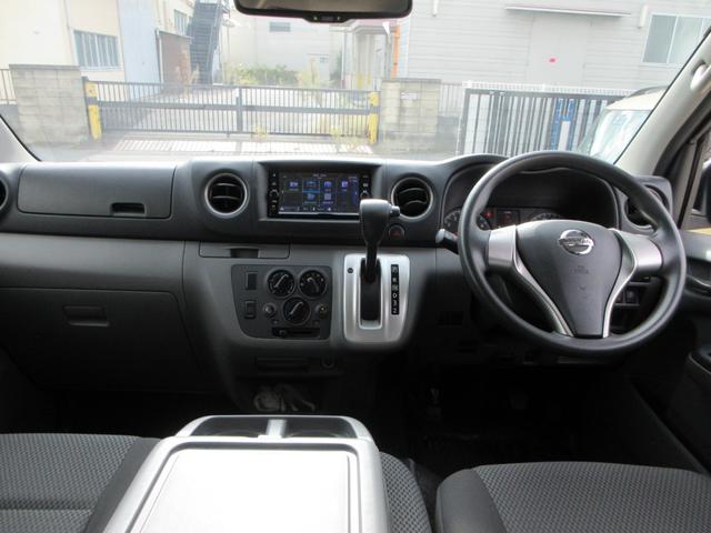 ＮＶ３５０キャラバンバン ロングＶＸ　純正ナビ　フルセグＴＶ　全周囲カメラ　両側スライドドア　ドライブレコーダー　ＥＴＣ　リアクーラー　電動格納ドアミラー　キーレスエントリー　Ｂｌｕｅｔｏｏｔｈ　スタッドレス積込（46枚目）