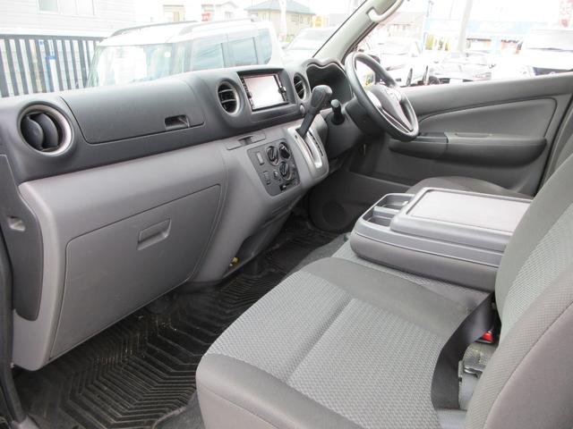 ＮＶ３５０キャラバンバン ロングＶＸ　純正ナビ　フルセグＴＶ　全周囲カメラ　両側スライドドア　ドライブレコーダー　ＥＴＣ　リアクーラー　電動格納ドアミラー　キーレスエントリー　Ｂｌｕｅｔｏｏｔｈ　スタッドレス積込（53枚目）