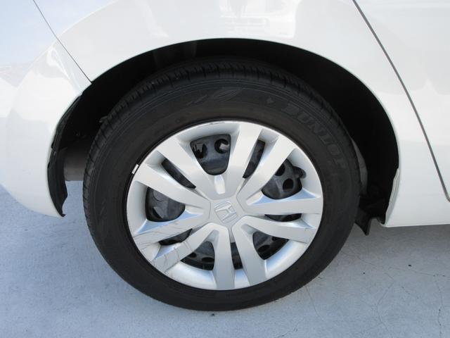 フィット ホーム　ナビスペシャルパッケージ　ホンダセンシング　純正８インチナビ　フルセグＴＶ　バックカメラ　アダプティブクルーズコントロール　ドラレコ　ＥＴＣ　ハーフレザーシート　ＬＥＤヘッドライト　スマートキー（11枚目）