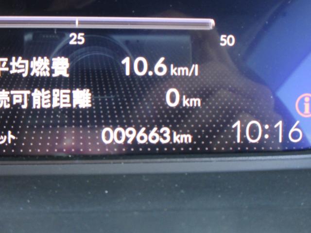 フィット ホーム　ナビスペシャルパッケージ　ホンダセンシング　純正８インチナビ　フルセグＴＶ　バックカメラ　アダプティブクルーズコントロール　ドラレコ　ＥＴＣ　ハーフレザーシート　ＬＥＤヘッドライト　スマートキー（22枚目）