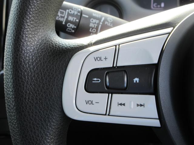 フィット ホーム　ナビスペシャルパッケージ　ホンダセンシング　純正８インチナビ　フルセグＴＶ　バックカメラ　アダプティブクルーズコントロール　ドラレコ　ＥＴＣ　ハーフレザーシート　ＬＥＤヘッドライト　スマートキー（23枚目）