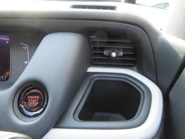 フィット ホーム　ナビスペシャルパッケージ　ホンダセンシング　純正８インチナビ　フルセグＴＶ　バックカメラ　アダプティブクルーズコントロール　ドラレコ　ＥＴＣ　ハーフレザーシート　ＬＥＤヘッドライト　スマートキー（29枚目）