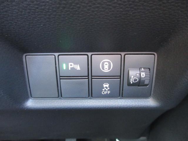 フィット ホーム　ナビスペシャルパッケージ　ホンダセンシング　純正８インチナビ　フルセグＴＶ　バックカメラ　アダプティブクルーズコントロール　ドラレコ　ＥＴＣ　ハーフレザーシート　ＬＥＤヘッドライト　スマートキー（30枚目）