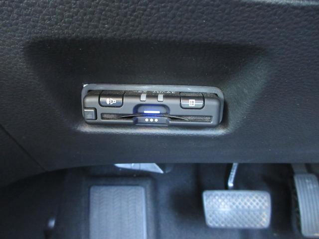 フィット ホーム　ナビスペシャルパッケージ　ホンダセンシング　純正８インチナビ　フルセグＴＶ　バックカメラ　アダプティブクルーズコントロール　ドラレコ　ＥＴＣ　ハーフレザーシート　ＬＥＤヘッドライト　スマートキー（31枚目）