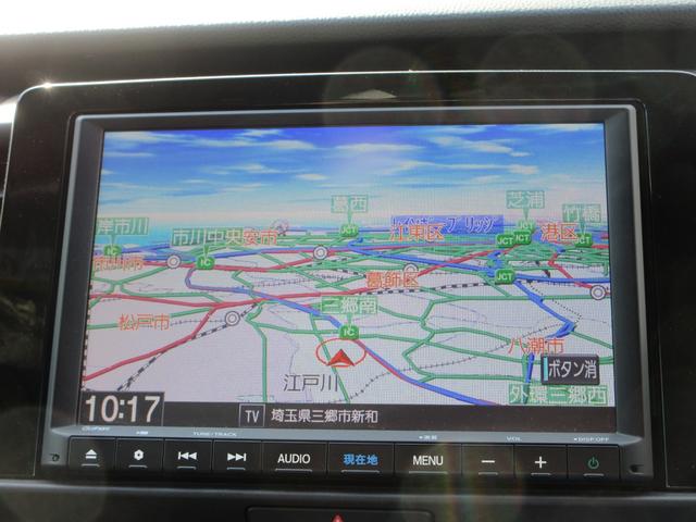 フィット ホーム　ナビスペシャルパッケージ　ホンダセンシング　純正８インチナビ　フルセグＴＶ　バックカメラ　アダプティブクルーズコントロール　ドラレコ　ＥＴＣ　ハーフレザーシート　ＬＥＤヘッドライト　スマートキー（33枚目）