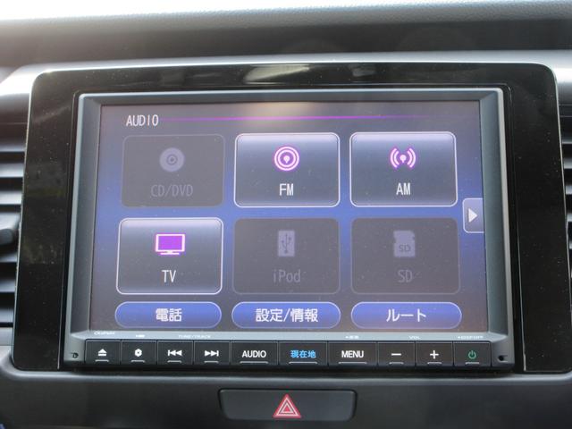 フィット ホーム　ナビスペシャルパッケージ　ホンダセンシング　純正８インチナビ　フルセグＴＶ　バックカメラ　アダプティブクルーズコントロール　ドラレコ　ＥＴＣ　ハーフレザーシート　ＬＥＤヘッドライト　スマートキー（34枚目）