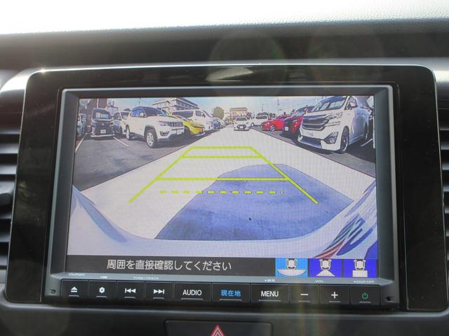 フィット ホーム　ナビスペシャルパッケージ　ホンダセンシング　純正８インチナビ　フルセグＴＶ　バックカメラ　アダプティブクルーズコントロール　ドラレコ　ＥＴＣ　ハーフレザーシート　ＬＥＤヘッドライト　スマートキー（38枚目）