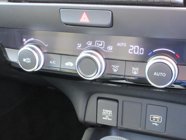 フィット ホーム　ナビスペシャルパッケージ　ホンダセンシング　純正８インチナビ　フルセグＴＶ　バックカメラ　アダプティブクルーズコントロール　ドラレコ　ＥＴＣ　ハーフレザーシート　ＬＥＤヘッドライト　スマートキー（40枚目）