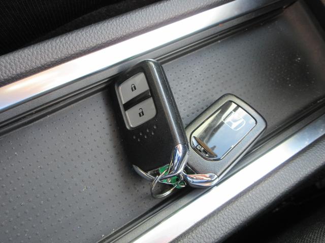 フィット ホーム　ナビスペシャルパッケージ　ホンダセンシング　純正８インチナビ　フルセグＴＶ　バックカメラ　アダプティブクルーズコントロール　ドラレコ　ＥＴＣ　ハーフレザーシート　ＬＥＤヘッドライト　スマートキー（51枚目）