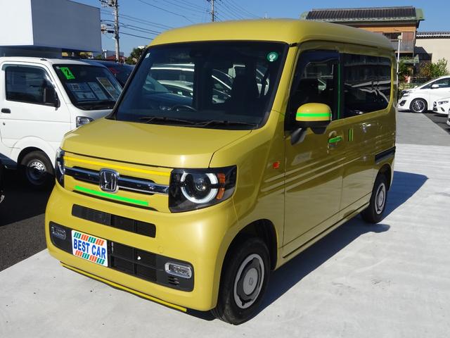 Ｎ－ＶＡＮ ファン　ホンダセンシング　純正ナビ　フルセグＴＶ　レーンキープアシスト　オートライト　オートハイビーム　電動格納ミラー　スマートキー　ＬＥＤヘッドライト　衝突被害軽減ブレーキ　横滑り防止装置（6枚目）