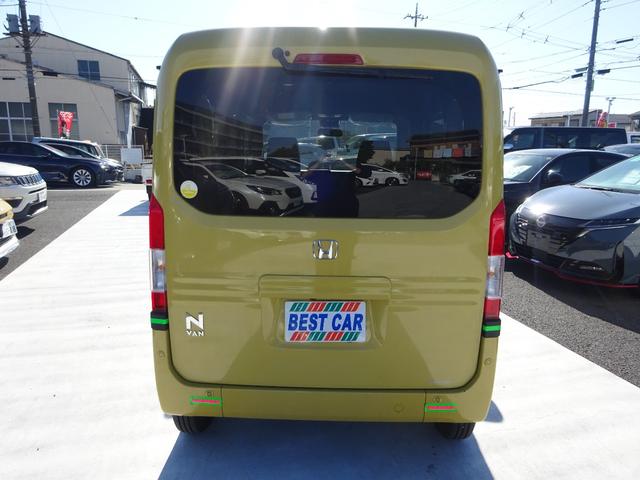 Ｎ－ＶＡＮ ファン　ホンダセンシング　純正ナビ　フルセグＴＶ　レーンキープアシスト　オートライト　オートハイビーム　電動格納ミラー　スマートキー　ＬＥＤヘッドライト　衝突被害軽減ブレーキ　横滑り防止装置（12枚目）