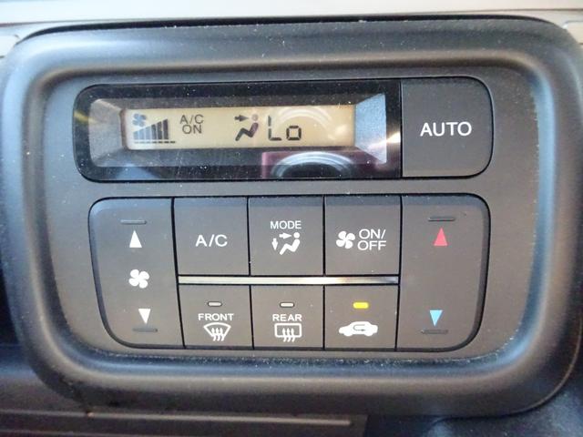 Ｎ－ＶＡＮ ファン　ホンダセンシング　純正ナビ　フルセグＴＶ　レーンキープアシスト　オートライト　オートハイビーム　電動格納ミラー　スマートキー　ＬＥＤヘッドライト　衝突被害軽減ブレーキ　横滑り防止装置（30枚目）