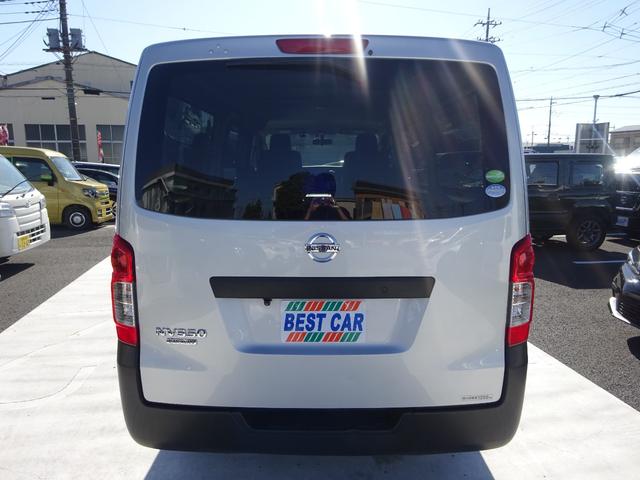 NV350キャラバンバン ロングDX 社外ナビ バックカメラ ETC Bluetooth DISC USB 電動格納ミラー エマージェンシーブレーキ キーレスエントリー 横滑り防止装置 盗難防止装置(12枚目)