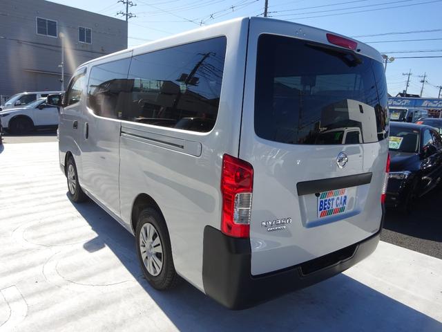 NV350キャラバンバン ロングDX 社外ナビ バックカメラ ETC Bluetooth DISC USB 電動格納ミラー エマージェンシーブレーキ キーレスエントリー 横滑り防止装置 盗難防止装置(14枚目)