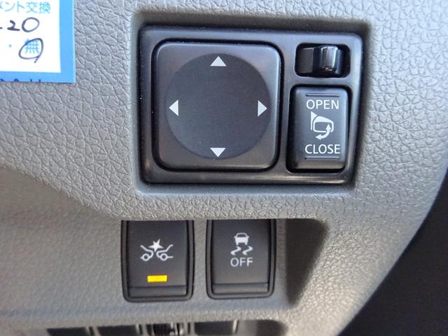 NV350キャラバンバン ロングDX 社外ナビ バックカメラ ETC Bluetooth DISC USB 電動格納ミラー エマージェンシーブレーキ キーレスエントリー 横滑り防止装置 盗難防止装置(23枚目)