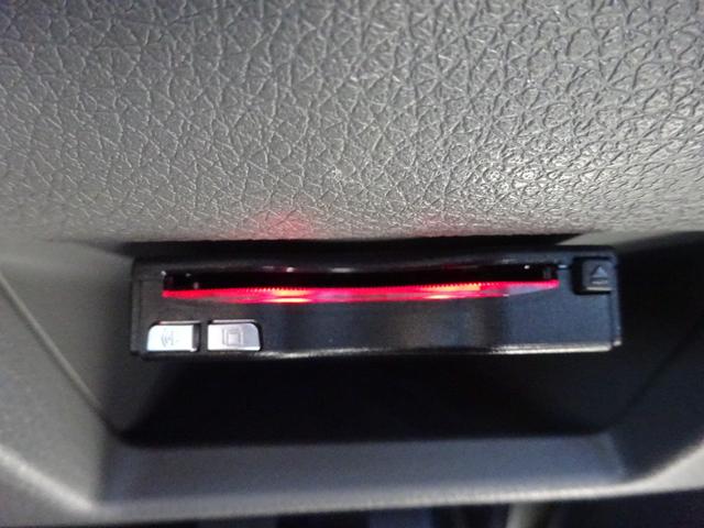 NV350キャラバンバン ロングDX 社外ナビ バックカメラ ETC Bluetooth DISC USB 電動格納ミラー エマージェンシーブレーキ キーレスエントリー 横滑り防止装置 盗難防止装置(24枚目)