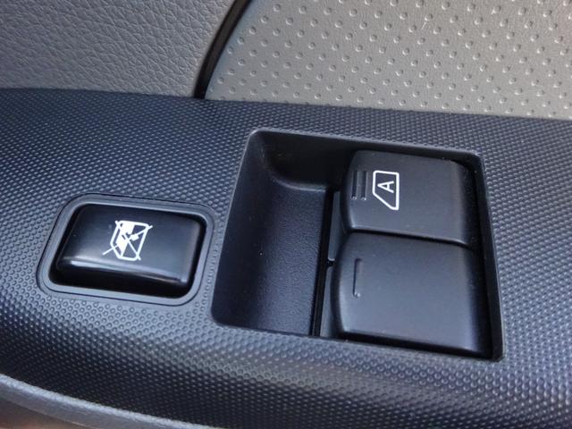 NV350キャラバンバン ロングDX 社外ナビ バックカメラ ETC Bluetooth DISC USB 電動格納ミラー エマージェンシーブレーキ キーレスエントリー 横滑り防止装置 盗難防止装置(25枚目)