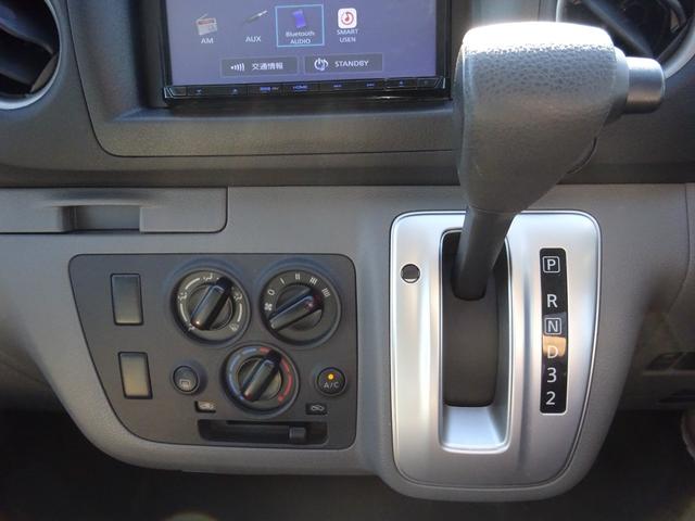 NV350キャラバンバン ロングDX 社外ナビ バックカメラ ETC Bluetooth DISC USB 電動格納ミラー エマージェンシーブレーキ キーレスエントリー 横滑り防止装置 盗難防止装置(31枚目)