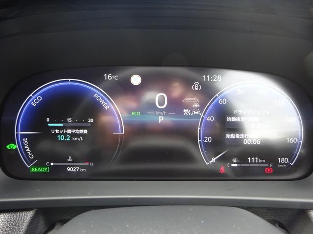 クラウン Z レザーシート 純正12.3インチナビ フルセグTV パワーバックドア アラウンドビューモニター ETC2.0 Bluetooth USB アダプティブクルーズコントロール ブラインドスポットモニター(21枚目)