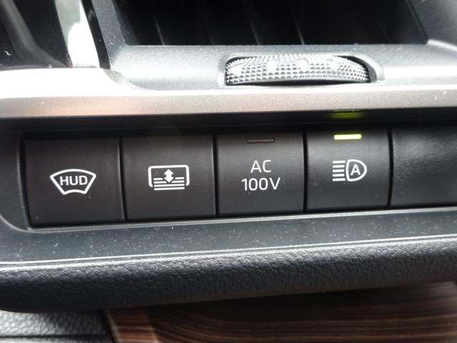 クラウン Z レザーシート 純正12.3インチナビ フルセグTV パワーバックドア アラウンドビューモニター ETC2.0 Bluetooth USB アダプティブクルーズコントロール ブラインドスポットモニター(24枚目)