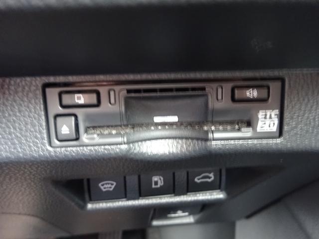 クラウン Z レザーシート 純正12.3インチナビ フルセグTV パワーバックドア アラウンドビューモニター ETC2.0 Bluetooth USB アダプティブクルーズコントロール ブラインドスポットモニター(25枚目)