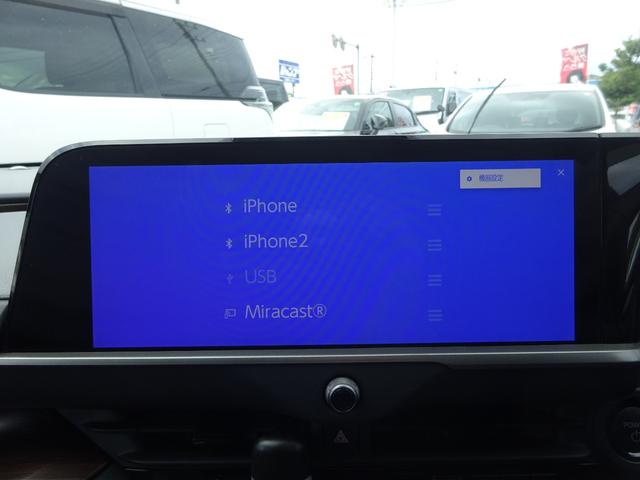 クラウン Z レザーシート 純正12.3インチナビ フルセグTV パワーバックドア アラウンドビューモニター ETC2.0 Bluetooth USB アダプティブクルーズコントロール ブラインドスポットモニター(34枚目)