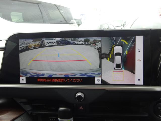 クラウン Z レザーシート 純正12.3インチナビ フルセグTV パワーバックドア アラウンドビューモニター ETC2.0 Bluetooth USB アダプティブクルーズコントロール ブラインドスポットモニター(35枚目)