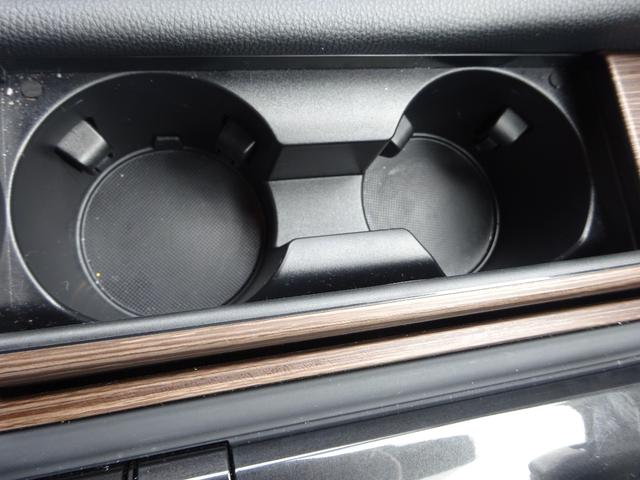 クラウン Z レザーシート 純正12.3インチナビ フルセグTV パワーバックドア アラウンドビューモニター ETC2.0 Bluetooth USB アダプティブクルーズコントロール ブラインドスポットモニター(38枚目)