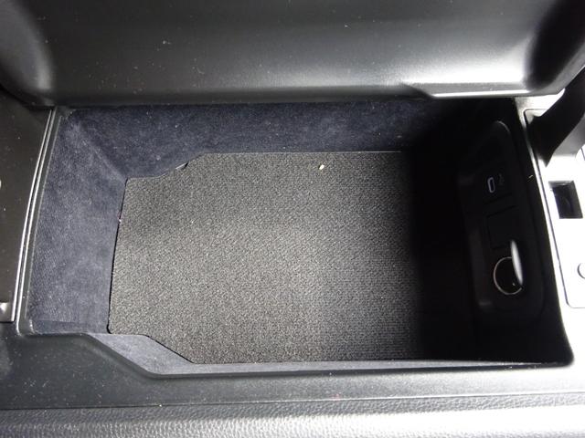 クラウン Z レザーシート 純正12.3インチナビ フルセグTV パワーバックドア アラウンドビューモニター ETC2.0 Bluetooth USB アダプティブクルーズコントロール ブラインドスポットモニター(39枚目)