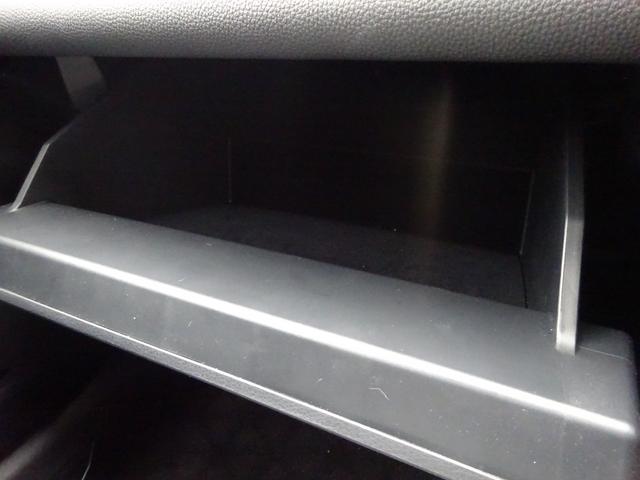 クラウン Z レザーシート 純正12.3インチナビ フルセグTV パワーバックドア アラウンドビューモニター ETC2.0 Bluetooth USB アダプティブクルーズコントロール ブラインドスポットモニター(40枚目)