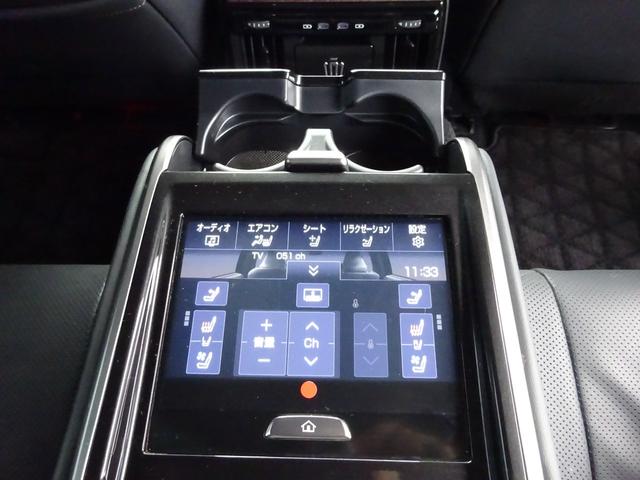 クラウン Z レザーシート 純正12.3インチナビ フルセグTV パワーバックドア アラウンドビューモニター ETC2.0 Bluetooth USB アダプティブクルーズコントロール ブラインドスポットモニター(46枚目)