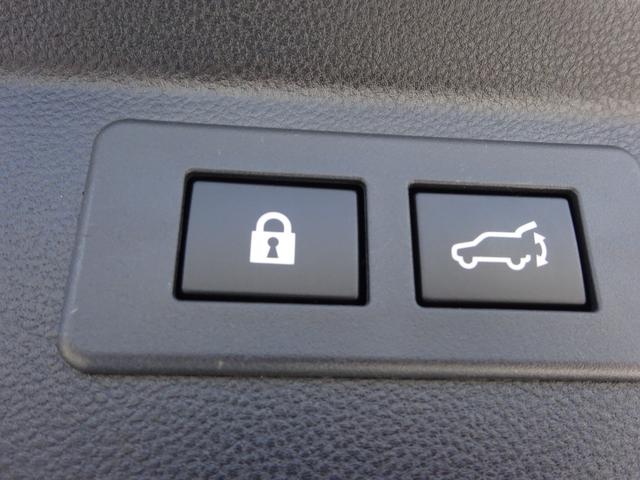 フォレスター アドバンス　４ＷＤ　サンルーフ　レザーシート　純正８インチナビ　フルセグＴＶ　パワーバックドア　サイドカメラ　バックカメラ　ドライブレコーダー　ＥＴＣ　Ｂｌｕｅｔｏｏｔｈ　ＤＩＳＣ　ＵＳＢ（16枚目）