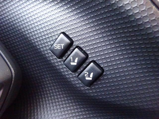 フォレスター アドバンス　４ＷＤ　サンルーフ　レザーシート　純正８インチナビ　フルセグＴＶ　パワーバックドア　サイドカメラ　バックカメラ　ドライブレコーダー　ＥＴＣ　Ｂｌｕｅｔｏｏｔｈ　ＤＩＳＣ　ＵＳＢ（27枚目）