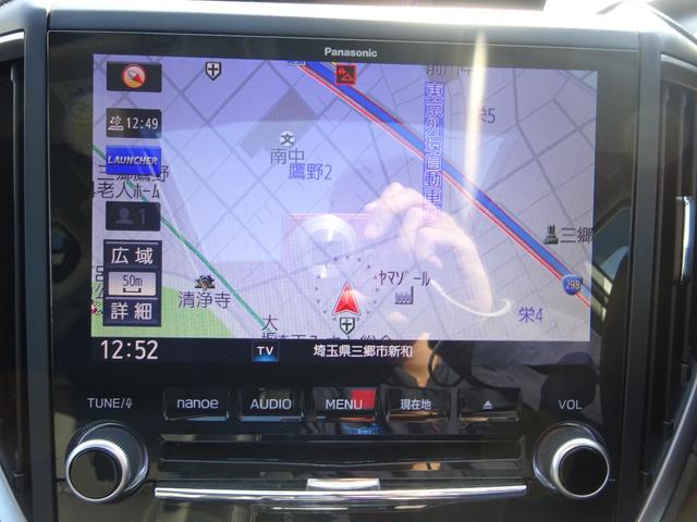 フォレスター アドバンス　４ＷＤ　サンルーフ　レザーシート　純正８インチナビ　フルセグＴＶ　パワーバックドア　サイドカメラ　バックカメラ　ドライブレコーダー　ＥＴＣ　Ｂｌｕｅｔｏｏｔｈ　ＤＩＳＣ　ＵＳＢ（32枚目）