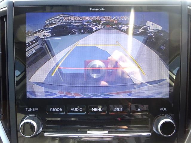 フォレスター アドバンス　４ＷＤ　サンルーフ　レザーシート　純正８インチナビ　フルセグＴＶ　パワーバックドア　サイドカメラ　バックカメラ　ドライブレコーダー　ＥＴＣ　Ｂｌｕｅｔｏｏｔｈ　ＤＩＳＣ　ＵＳＢ（35枚目）
