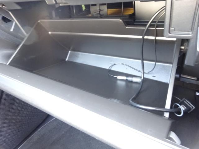 フォレスター アドバンス　４ＷＤ　サンルーフ　レザーシート　純正８インチナビ　フルセグＴＶ　パワーバックドア　サイドカメラ　バックカメラ　ドライブレコーダー　ＥＴＣ　Ｂｌｕｅｔｏｏｔｈ　ＤＩＳＣ　ＵＳＢ（41枚目）