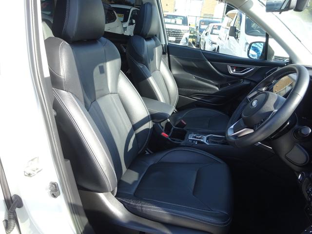 フォレスター アドバンス　４ＷＤ　サンルーフ　レザーシート　純正８インチナビ　フルセグＴＶ　パワーバックドア　サイドカメラ　バックカメラ　ドライブレコーダー　ＥＴＣ　Ｂｌｕｅｔｏｏｔｈ　ＤＩＳＣ　ＵＳＢ（43枚目）