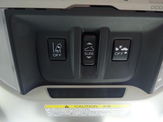 フォレスター アドバンス　４ＷＤ　サンルーフ　レザーシート　純正８インチナビ　フルセグＴＶ　パワーバックドア　サイドカメラ　バックカメラ　ドライブレコーダー　ＥＴＣ　Ｂｌｕｅｔｏｏｔｈ　ＤＩＳＣ　ＵＳＢ（47枚目）